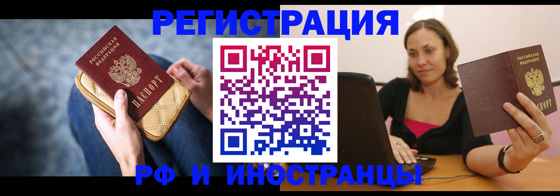 форма 3 в Далматово